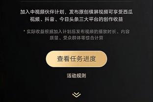 已连续缺席两场！卢：莱昂纳德的伤势为每日观察状态